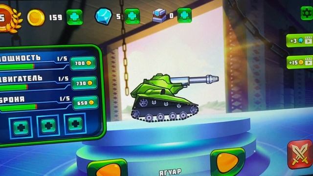 Играю в компьютерную игру Танки . Видео для детей 5+  . Игры