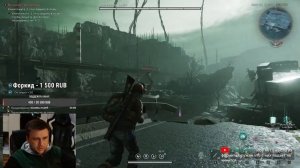ONCE HUMAN Первый Взгляд AKELO Билд Гайд Обзор Стрим