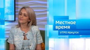 Организатор благотворительного забега Legal Run Радмила Радзивил / Утро. Местное время / 03.06.2025