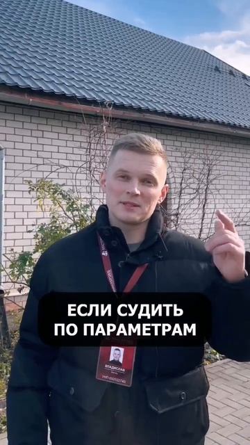 Замена кровли круглый год. Мастер365 +375295554447 смотреть онлайн