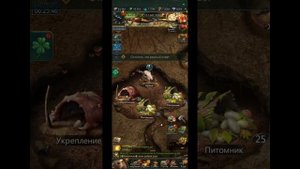 2.06.25 Ant Legion