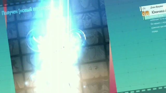 ВЕРБОВКА(300 БИЛЕТОВ)+РАЗБОРКА|BLEACH Mobile 3D.
