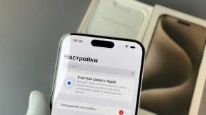 iPhone 15 Pro Max 256gb до нанесения геля.