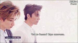 SUPER JUNIOR-D&E - Can You Feel It [рус.саб]