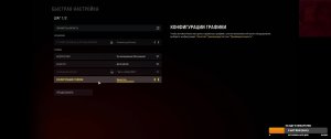 Call of Duty Vanguard Campaign #1 (Рус)