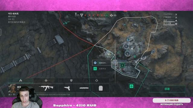 ЛУЧШАЯ? DELTA FORCE MOBILE смотреть онлайн