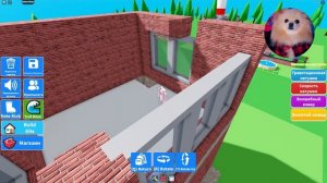 СТРОЮ ДОМ В РОБЛОКС С ДРУЗЬЯМИ ЧТОБЫ ВЫЖИТЬ ! Build with Friend