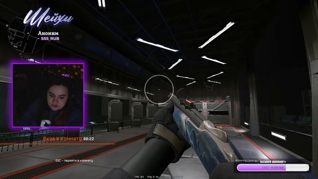 НА КАЧЕЛЯХ АЛМАЗ-ПЛАТИНА WARFACE | MEMALERTS ON♡ смотреть онлайн