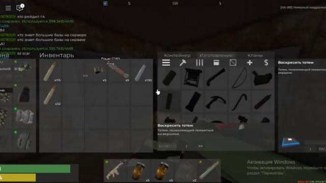 Скрипт канал в тгк пока скидки заходи покупать 🔥🔥🔥