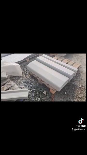 Бордюр дорожный БР 1000.300.15 смотреть онлайн