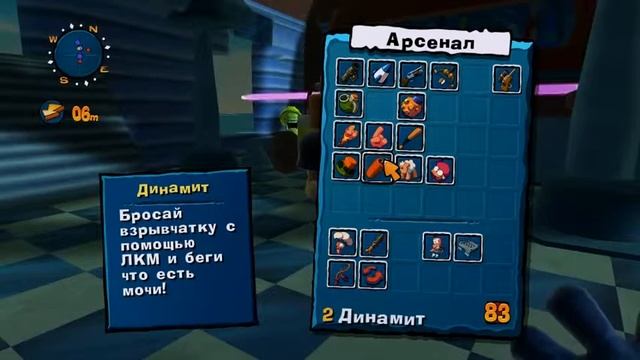 (Воинственные червяки Outlasta:D ( Worms Ultimate Mayhem) смотреть онлайн