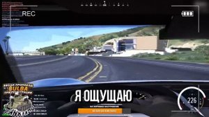 ЧТО Я ПОЛУЧИЛ ПОСЛЕ ПЕРЕХОДА на ГТА 5 РП / GTA 5 RP