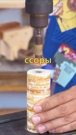 Стендап