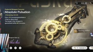 Крутки Зани | Wuthering Waves 2.3