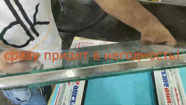 Ролик дешевые окна