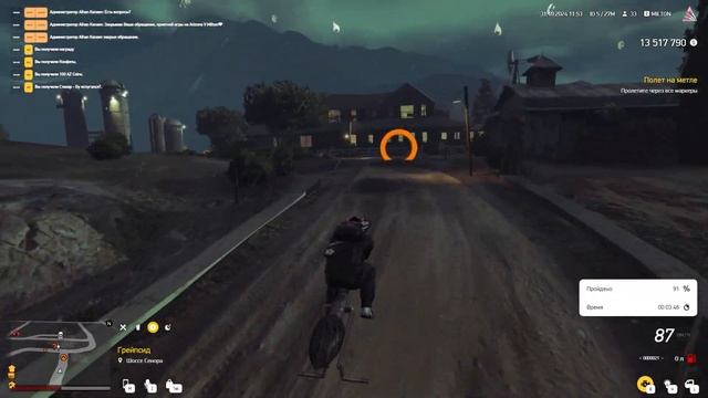 ХЭЛЛОУИНСКОЕ ОБНОВЛЕНИЕ АРИЗОНА ГТА 5 РП! ПРОШЕЛ ВСЕ К? смотреть онлайн