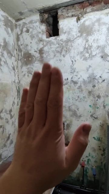 штукатурка стен в ванной смотреть онлайн