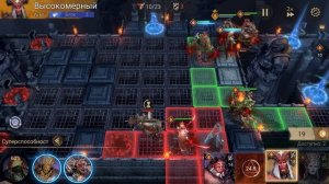 Watcher of Realms испытание фракции кошмара 12 этап