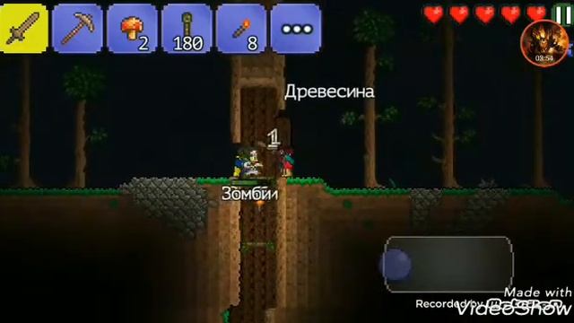 Маг#1. Начало прохождения!! смотреть онлайн