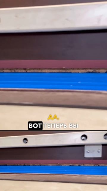 #EGGER — Пресс  МДФ #предпринимательдела смотреть онлайн