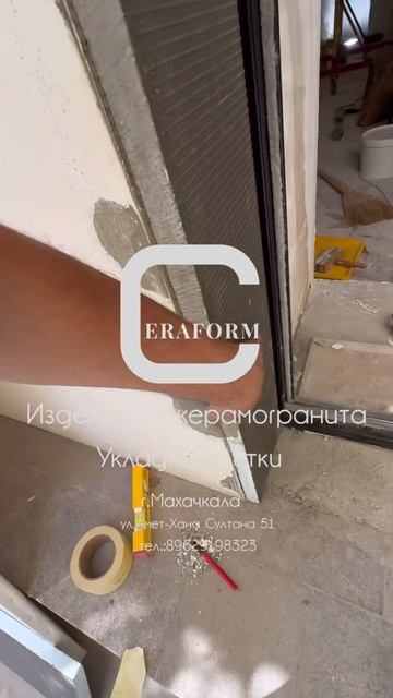 Подготовка откосов к укладке плитки! #изделияизкерамо смотреть онлайн