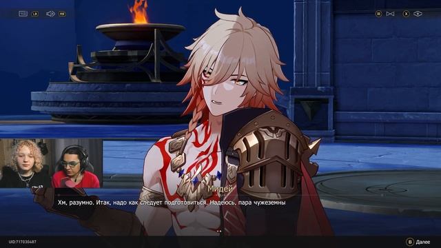 ЧТО ПРОИСХОДИТ С МАРТ? ➤ ПРОХОЖДЕНИЕ HONKAI: STAR RAIL #75 НА РУ смотреть онлайн