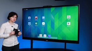 Интерактивные решения Exell. Начало работы