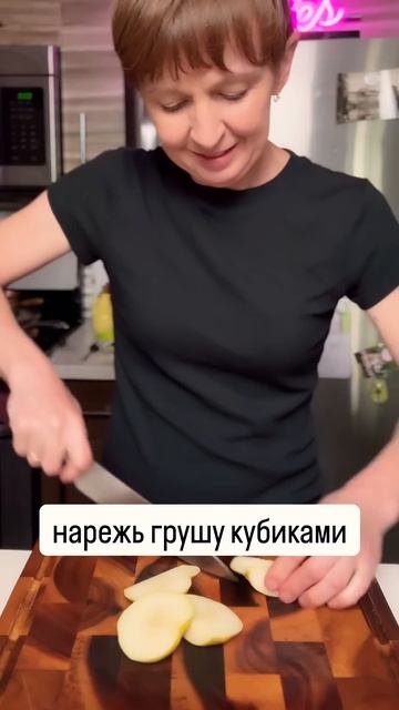 Так готовят в Лос Анджелесе#shorts #рецепты #готовимдома #салат #вкусно #лосанджелес #жизньвсша смотреть онлайн