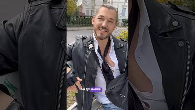 Дмитрий Песков вышел на лёд #песков #татьянанавка #фиг?