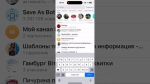 Как скачать видео/фото с инстаграм без водяного знака