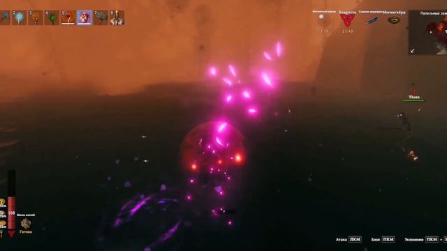 Valheim Без смертей 10.73 Сегодня бегаю смотреть онлайн