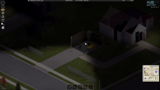 Project Zomboid. Роузвуд. Рейнджер Wesley #10 смотреть онлайн