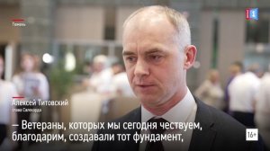 Всё было не зря: ветераны Ямала вспомнили молодость