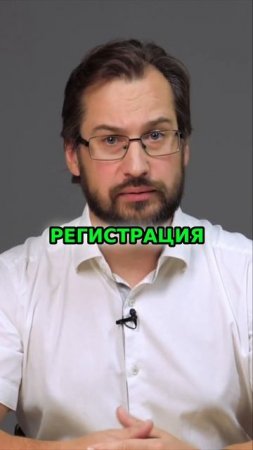 ИП - ПРЕИМУЩЕСТВА и НЕДОСТАТКИ #бизнес #предпринимательство #налоги #ип #предприниматель #услуги