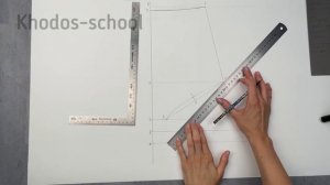 Построение базы для купальника