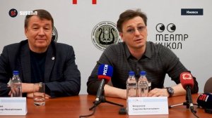 Сергей Безруков презентовал проведение фестиваля «ЭХО БДФ» в Удмуртии