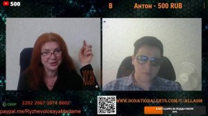 О подлом враге жаждущего эмоций. 🙏💪✌