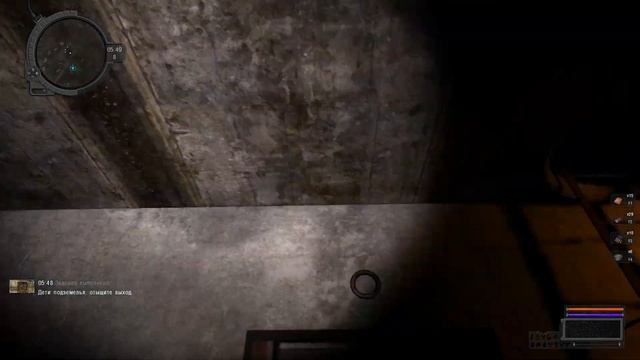 S.T.A.L.K.E.R. Путь во Мгле #9 - Гонка со смертью смотреть онлайн