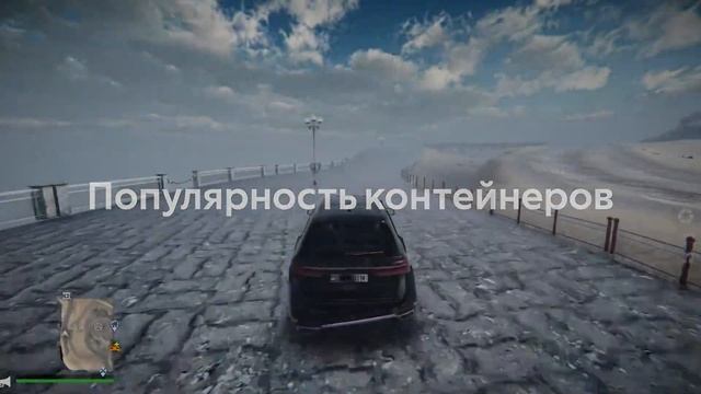 КАК ДОНАТ УБИВАЕТ МАДАУТ | MadOut 2 о контейнерах смотреть онлайн