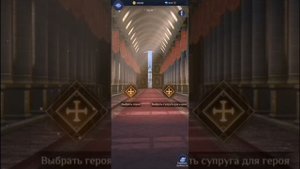 Как перенести нужную черту, но внешность взять от другого? Гибриды в Bloodline: Heroes of Lithos