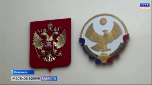 Вести Дагестан 31.05.25 г. 21.15