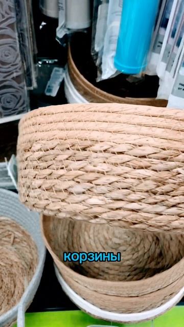 💞КРАСОТА за 99₽ #fixprice #fix #фикспрайс смотреть онлайн