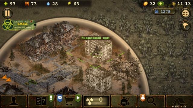 Тяжелая сложность и Одна жизнь! Day R Survival #2 смотреть онлайн