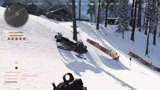 Стрим по Cold war смотреть онлайн