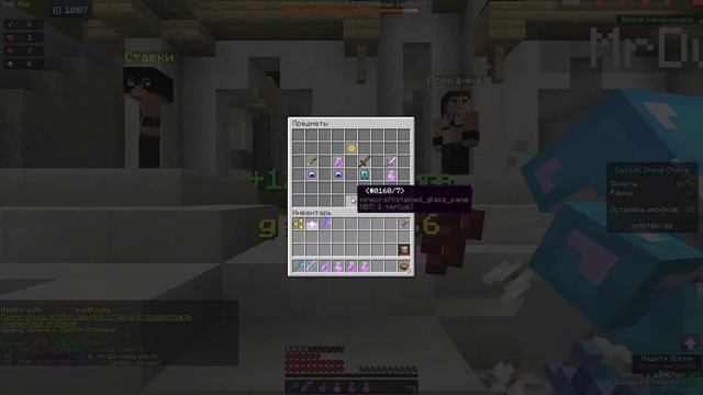 😂ИГРАЕМ С МОИМИ ДРУЗЬЯМИ НА CRISTALIX B CSC😂 смотреть онлайн