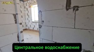 малиновка