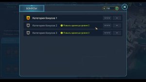 Полный разбор режима "Осада" | RAID: Shadow Legends