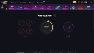 СДЕЛАЛ ПЕРЧАТКИ ЗА 60 000 РУБЛЕЙ ДЛЯ СВОЕГО НОЖА НА DINODROP!