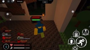 играю в заброшенный в роблокс