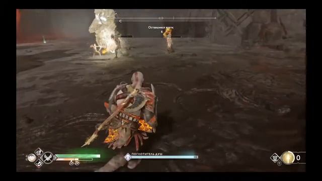 God of war | 1ая улучшеная арена Муспельхейма | не получить ? смотреть онлайн